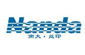 南大絲印