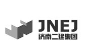 濟南二建集團