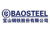 寶鋼